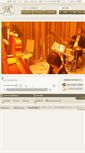Mobile Screenshot of hakuoh.net